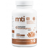 Бальзам Возрождение Порошок 180 грамм